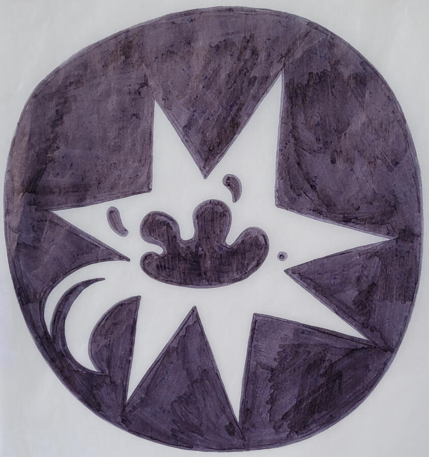 Shihong Addition Logo 2