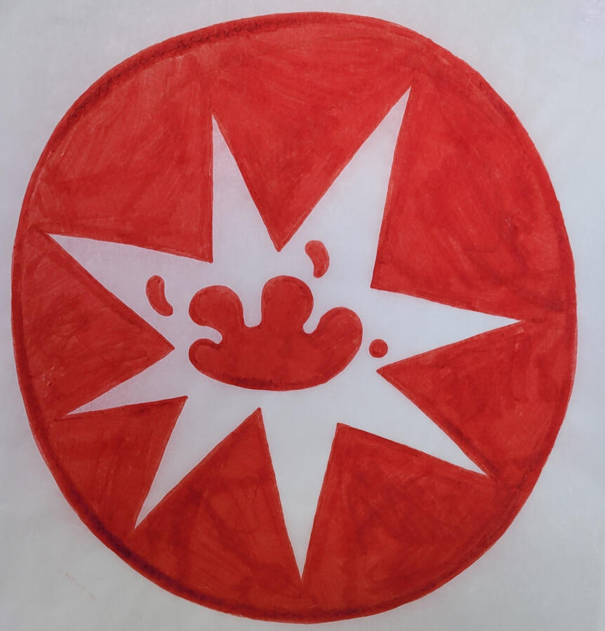 Shihong Initial Logo 1