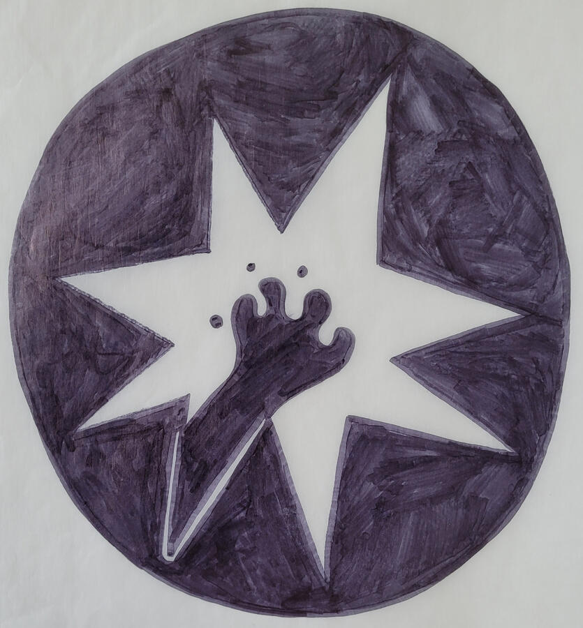 Shihong Addition Logo 5