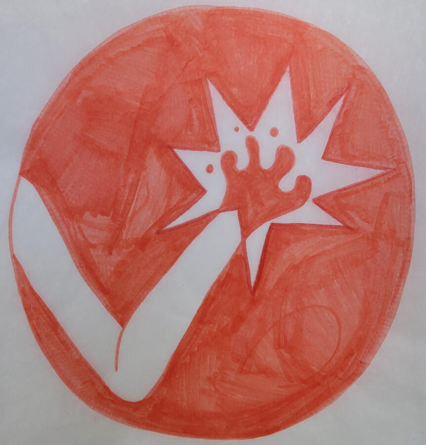 Shihong Initial Logo 3