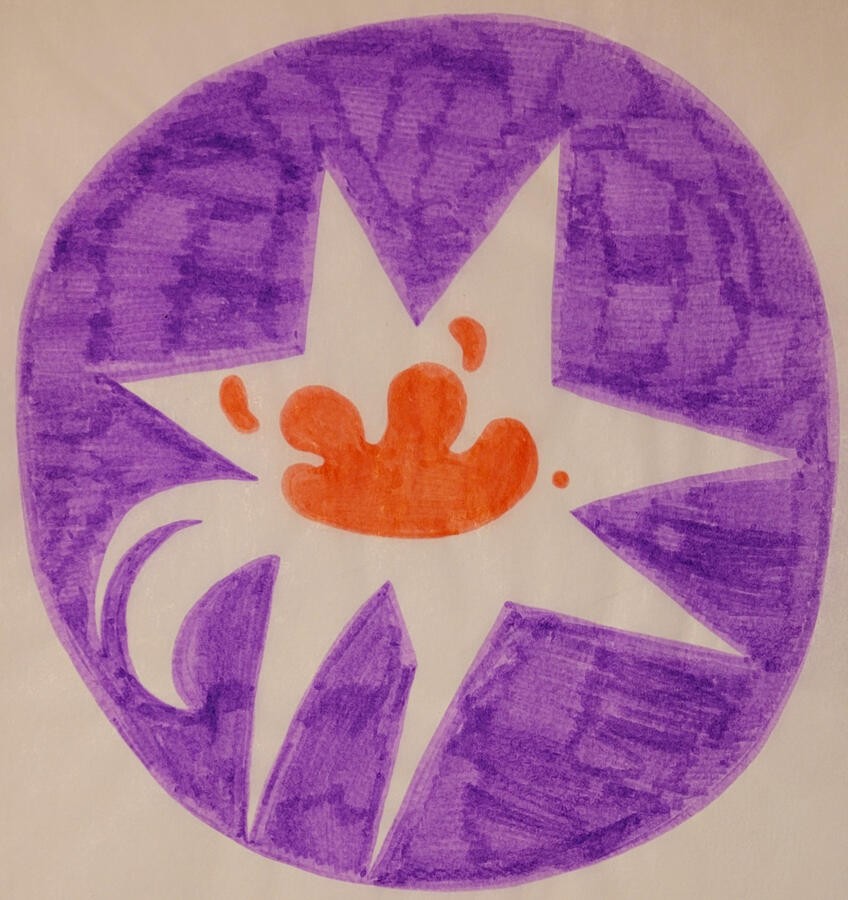 Shihong Subtraction Logo 2