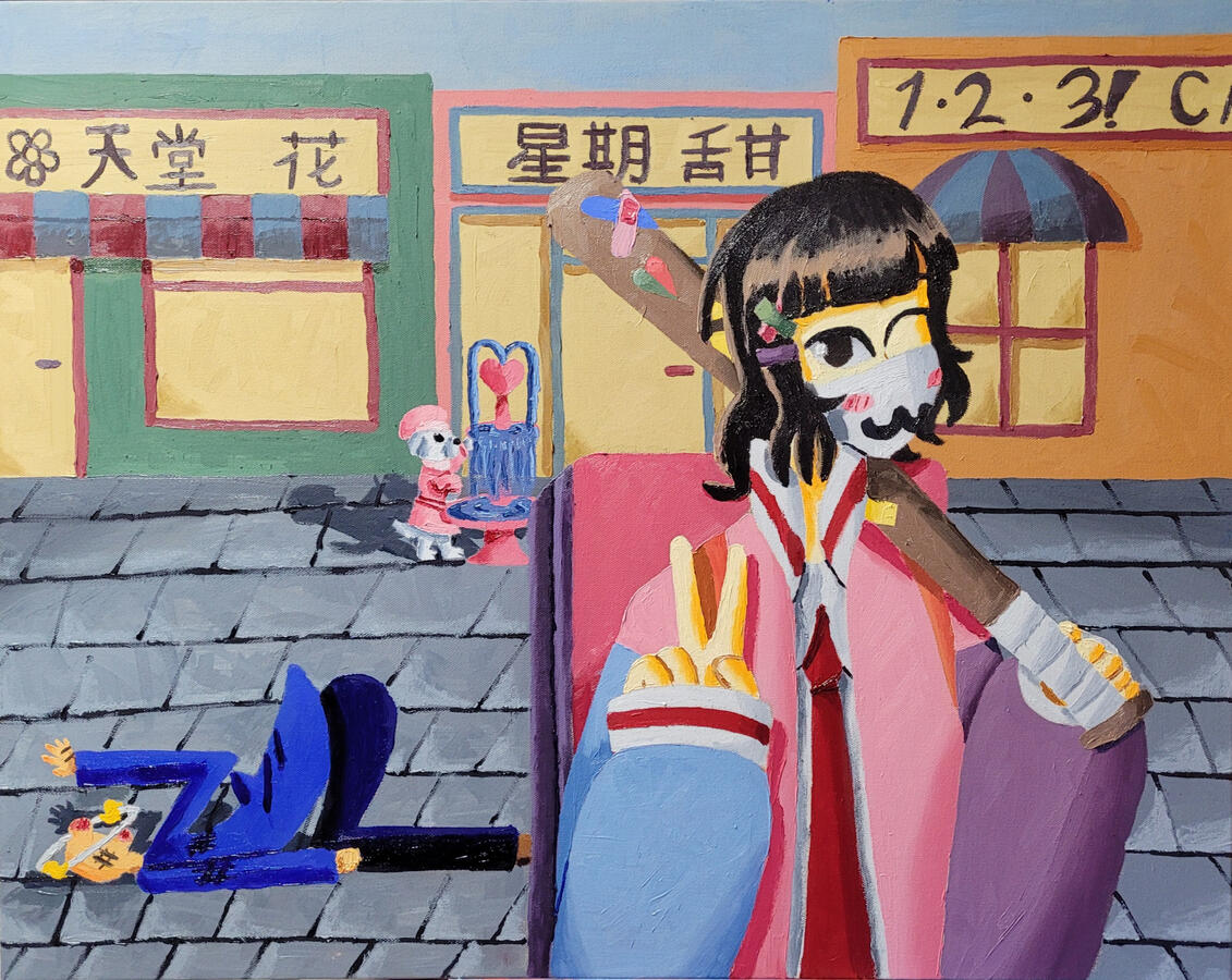 Untitled Untitled
