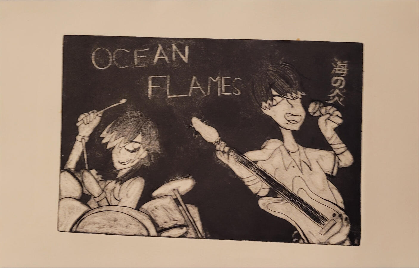 Aquatint Print Ver. 2