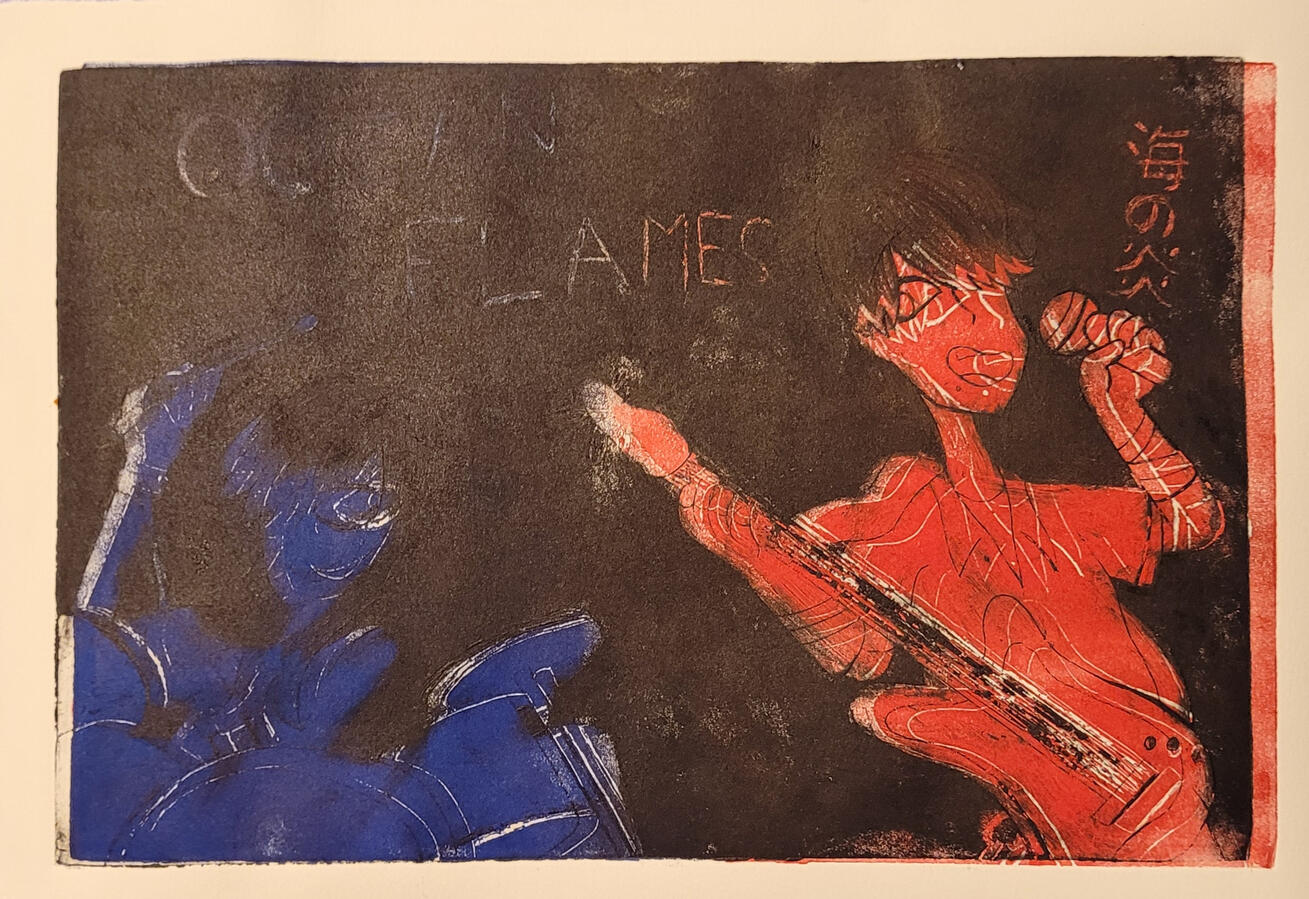 Aquatint Print Ver. 5